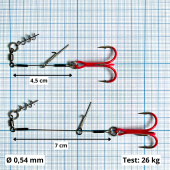 Стингеры Gurza-LEADER STINGER RIG ST-36 № 1/0 Ruv (2шт/уп) (L=9 и 12 сm) Ø 0,54 mm test 26 kg 