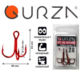 Крючки Gurza-treble hooks ST-36 SPORT R № 2/0 (2шт/уп)