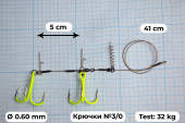 Стингеры Gurza-STINGER PIKE RIG DUO ST36 № 3/0 CHuv (1шт/уп)