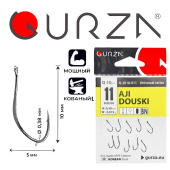 Крючки Gurza-AJI DOUSKI Ring BN №11 (10шт/уп)