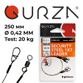  Поводок с застежкой Gurza-SECURITY STEEL 1X7 L 250/0,42mm (2шт/уп) (Test 20kg)