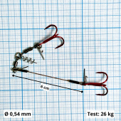 Стингеры Gurza-COMBI STINGER RIG DUO ST-36 № 4 ORuv (1шт/уп) L 7 cm Ø 0,54 test 26 kg 