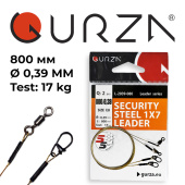  Поводок с застежкой Gurza-SECURITY STEEL 1X7 L 800/0,39mm (2шт/уп) (Test 17kg)