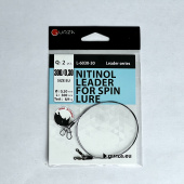 Поводок с застежкой Gurza-NITINOL LEADER FOR SPIN LURE 300 мм/0,30Ø 2 шт. х 10 (Test 8,9kg)
