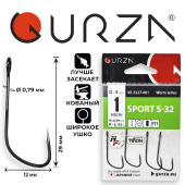 Крючки Gurza-SPORT S-32 № 1 PTF (4шт/уп)