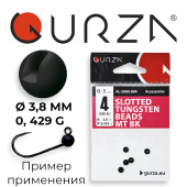 Вольфрамовые головки Gurza-Slotted tungsten beads MT BK N4 (0,429 г / Ø 3,8 мм) (5шт/уп)