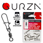 SWS-1000-08 NEW VARIANT