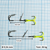 Стингеры Gurza-LEADER STINGER RIG ST-36 № 1/0 CHuv (2шт/уп) (L=9 и 12 сm)