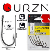 Крючки Gurza-BAITHOLDER Ring (2BH) BN №.1 (5шт/уп)