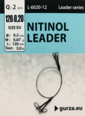  Поводок с застежкой Gurza-Nitinol Liader  L 120/0,20mm (2шт/уп) (Test 3,2kg)