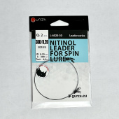 Поводок с застежкой Gurza-NITINOL LEADER FOR SPIN LURE 300 мм/0,20Ø 2 шт. х 10 (Test 4,9kg)