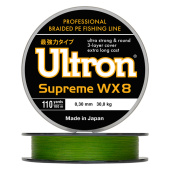 Шнур ULTRON WX 8 Supreme 0,12 мм, 10,0 кг, 100 м, хаки