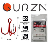 Крючки Gurza-treble hooks ST-36 SPORT R № 20 (3шт/уп)