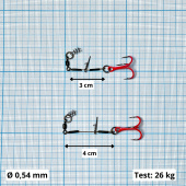 Стингеры Gurza-LEADER STINGER RIG ST-36 № 4 Ruv (2шт/уп) (L=6,5 и 8,5 сm) Ø 0,54 mm test 26 kg