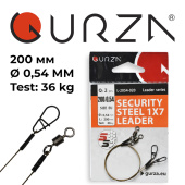  Поводок с застежкой Gurza-SECURITY STEEL 1X7 L 200/0,54mm (2шт/уп) (Test 36kg)