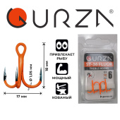 Крючки Gurza-Round treble hook ST-36 UV ORANG №.6 (3шт/уп)