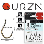 Крючки Gurza-STIFF V-SHAPED GAP № 8 PTF 5 шт