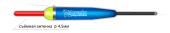 10410 Поплавок WORMIX 1гр. (10шт)