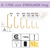 Крючки Gurza-STREAMER ring NBR № 8 (7шт/уп)