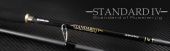 Спиннинг Norstream Standard 4 802H (2,44 м) тест 16 - 60 г