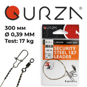  Поводок с застежкой Gurza-SECURITY STEEL 1X7 L 300/0,39mm (2шт/уп) (Test 17kg)