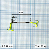 Стингеры Gurza-LOWER STINGER RIG DUO ST-36 №4 SHuv (1шт/уп) L 7 cm Ø 0,54 test 26 kg