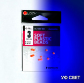 Аксессуары Gurza-SOFT PLASTIC BEADS № 3, Ø 3mm (10шт/уп) R UV