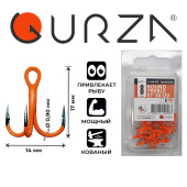 Крючки Gurza-Round treble hook ST-36 UV ORANG №.8 BC (25шт/уп)