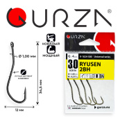 Крючки Gurza-RYUSEN 2BH BN № 3/0 (4шт/уп)