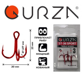 Крючки Gurza-treble hooks ST-36 SPORT R № 3 (3шт/уп)