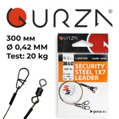 2042 030 NEW 1 variant