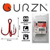 Крючки Gurza-Round treble hook ST-36 RED №10 (25шт/уп)