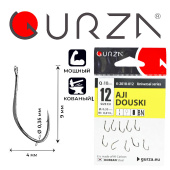 Крючки Gurza-AJI DOUSKI Ring BN №12 (10шт/уп)