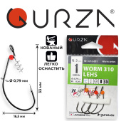 Крючки Gurza-WORM 310 LEHS №1 BN (3шт/уп) (Офсет,широкое ухо+Helix+Round Beads ) VANADIUM