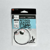 Поводок с застежкой Gurza-NITINOL LEADER STRAND 1x7 300 мм/0,55 мм 2 шт.x10 (Test 24kg)