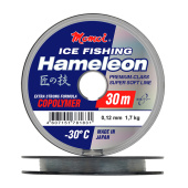 Hameleon Ice Fishing