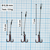 Стингеры Gurza-LEADER STINGER RIG ST-36 № 8 Red (3шт/уп) (L=5/7/8,5сm)