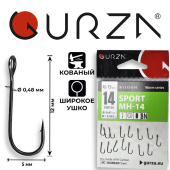 Крючки Gurza-Sport MH-14 №14 BN (15шт/уп) (широкое ухо)