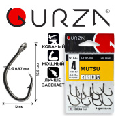 Крючки Gurza-MUTSU RING BN № 4 (10шт/уп)