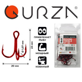 Крючки Gurza-Round treble hook ST-36 RED №.3 (25шт/уп)