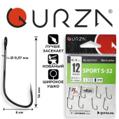 Крючки Gurza-SPORT S-32 №12 PTF (8шт/уп)