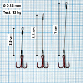 Стингеры Gurza-LEADER STINGER RIG ST-36 № 6 Red (3шт/уп) (L=5/7/8,5сm)