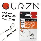  Поводок с застежкой Gurza-SECURITY STEEL 1X7 L 250/0,24mm (2шт/уп) (Test 7kg)