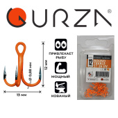 Крючки Gurza-Round treble hook ST-36 UV ORANG №12 BC (25шт/уп)