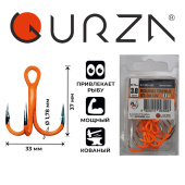 Крючки Gurza-Round treble hook ST-36 UV ORANG № 3/0 BC (10шт/уп)