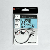 Поводок с застежкой Gurza-NITINOL LEADER STRAND 1x7 300 мм/0,45 мм 2 шт.x10  (Test 16kg)