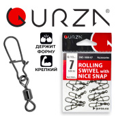 SWS-1000-07 NEW VARIANT