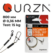  Поводок с застежкой Gurza-SECURITY STEEL 1X7 L 800/0,36mm (2шт/уп) (Test 15kg)
