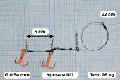 Стингеры Gurza-STINGER PIKE RIG DUO ST36 №1 ORuv (1шт/уп)