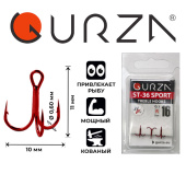 Крючки Gurza-treble hooks ST-36 SPORT R № 16 (3шт/уп)